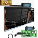 BIBIBO トヨタ アルファード/ヴェルファイア 40系 新型 14インチHDディスプレイオーディオ 専用 スマホスタンド 車 アルファード 40系 車載 携帯ホルダー エアコン 電動型 ヴェルファイア 40系 スマホホルダー 車 アルファード アクセサリー 自動開閉 エアコン吹き出し口