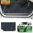 Temiry 車 ラゲッジマット新型ジムニー用 撥水 トランクシート 滑り止め jb64 アクセサリー jb74 荷台マット 汚れに強い ワンタッチバックルラゲッジマット 取付簡単 ジムニー専用 トランクマット 後部座席 ゴム 耐久性 ラゲッジマット荷積み 引っ越し