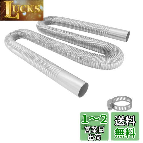 SODOI ҡۡ ֤ӵ Ĺ120cm ѡ󥰥ҡѥ ƥ쥹 ӵ25mm ȥåѥҡۡ ...