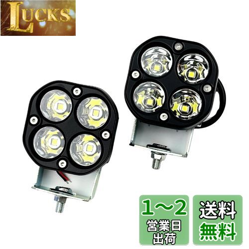 HTharros /Х LED 饤 125/245 饤 40W ե   ե   ...