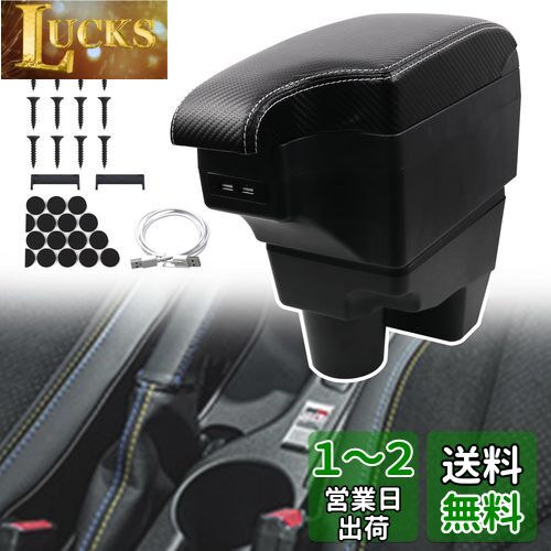 Sporacingrts 西ꥹ ¿ǽ󥽡ܥå YARIS쥹ȼǼBOX ɪݤʪ ɪ֤ ϫڸ ֥...