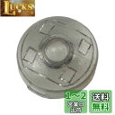 HTharros オートライトセンサー カバー トヨタ ダイハツ 汎用 車 自動調光 18mm コンライト 半透明 スモーク レンズ S