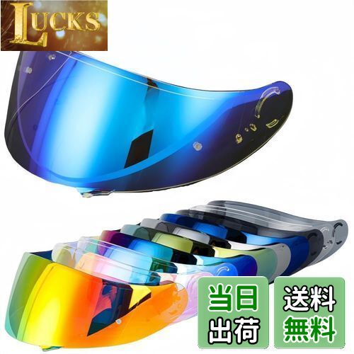 【送料無料】Wayocfei CNS-1 シールド【適合:GT-Air/GT-Air2/NEOTEC/OPTICSON】ヘルメット・バイザー 紫外線 吸収 バイ...