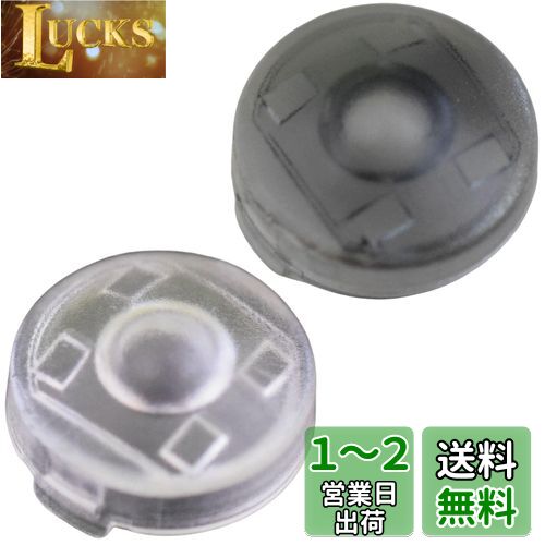 GRmkt ȥ饤 󥵡 С ȥ西 ϥ 쥯 饤 18mm ư Ĵ  Ĵ   Ĵ ...