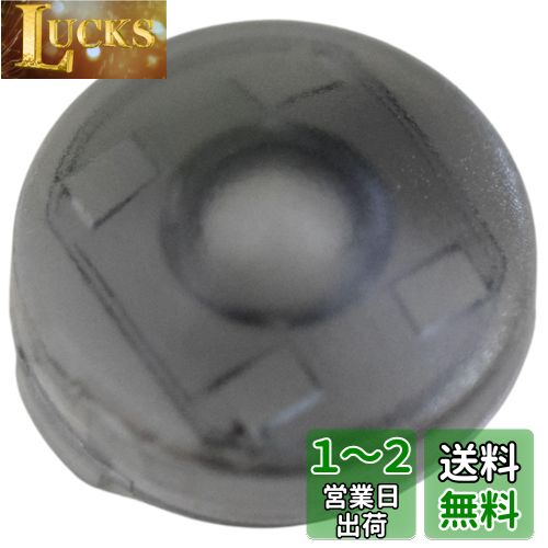 GRmkt ȥ饤 󥵡 С ȥ西 ϥ 쥯 饤 18mm ư Ĵ  Ĵ   Ĵ ȾƩ...
