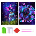 2枚セット 5Dダイヤモンドアート キット ダイアモンドビーズ絵画キット DIY・手作り絵画手芸キット 5D モザイクアート ハンドメイド かわいい 芸術品 装...