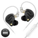KZ ZS12 PROX 5BA 1DD ハイエンドイヤホン インイヤーモニター 耳掛け イヤホン 有線 カナル型 イヤモニ 前例のない聴覚体験/プロ仕様の音質...