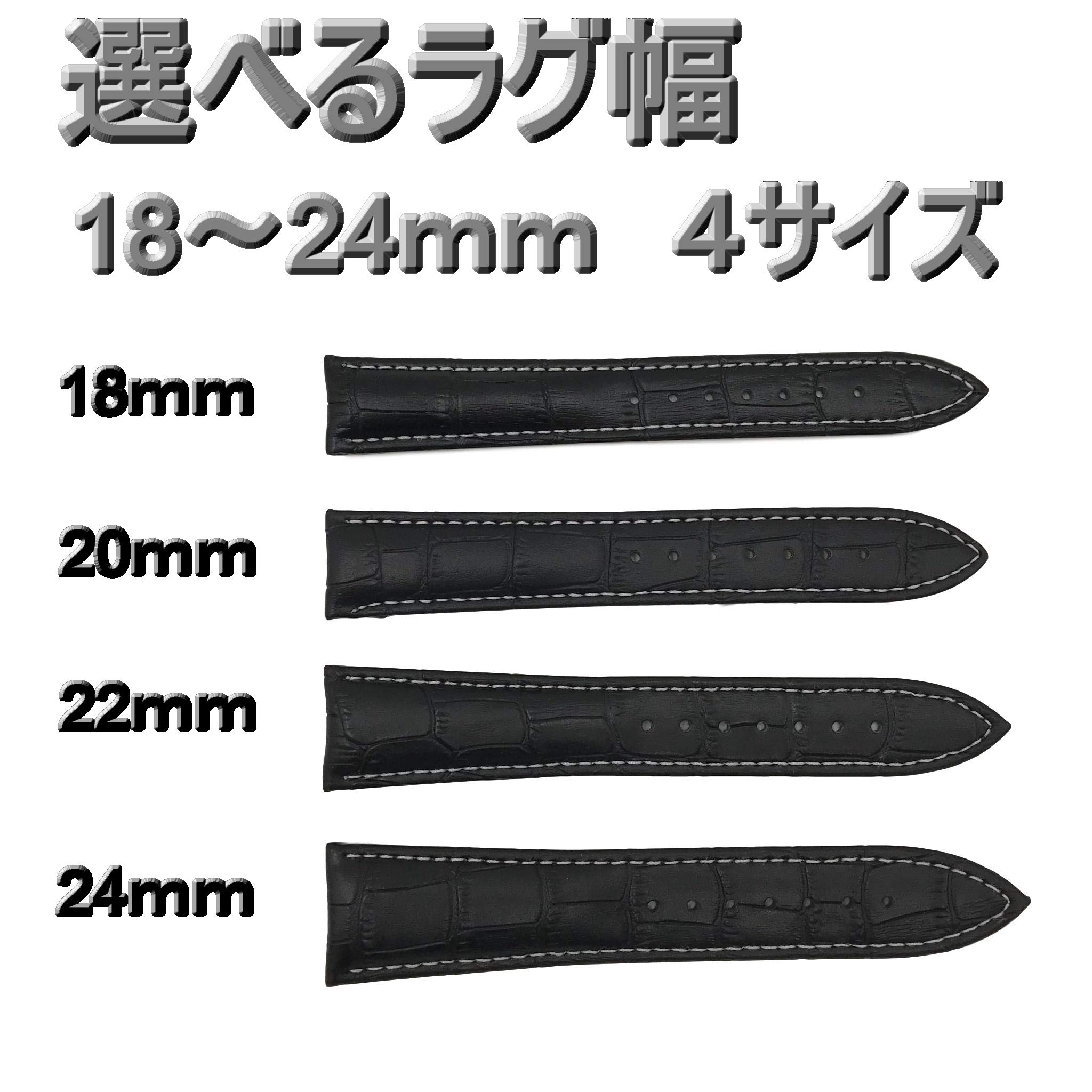 ワンプッシュ式 腕時計 バンド 本革 Dバックル 観音開き クロコダイル 型押し ベルト ばね棒はずし 付 (12 ネイビーブルー 24mm)