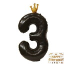 Vthoviwa 100CM バルーンアルミ3 ヘリウムクラウン風船数字バルーン3ブラック 0123456789 誕生日 カーニバル 飾り付け記念日パーティー装飾ブラック3 男女兼用 大きい しじヘリウム