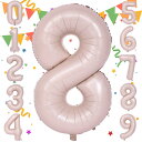 Sekat 数字 バルーン 40インチ ベージュ ナンバーバルーン 誕生日 風船 バースデー 飾り アルミ風船 ハッピーバースデー 結婚式パーティー 記念日 ウ...