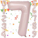 Sekat 数字 バルーン 40インチ ベージュ ナンバーバルーン 誕生日 風船 バースデー 飾り アルミ風船 ハッピーバースデー 結婚式パーティー 記念日 ウ...