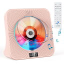Gueray CDプレーヤー デスク Bluetooth受信/送信 CDプレイヤー スピーカー内蔵 USB再生 CD/Bluetooth/FM/LINEモード対応 A-Bリピート再生 CDラジカセ 音楽鑑賞/語学学習/胎児教育 PSE認証済み 日本語説明書付き ピンク