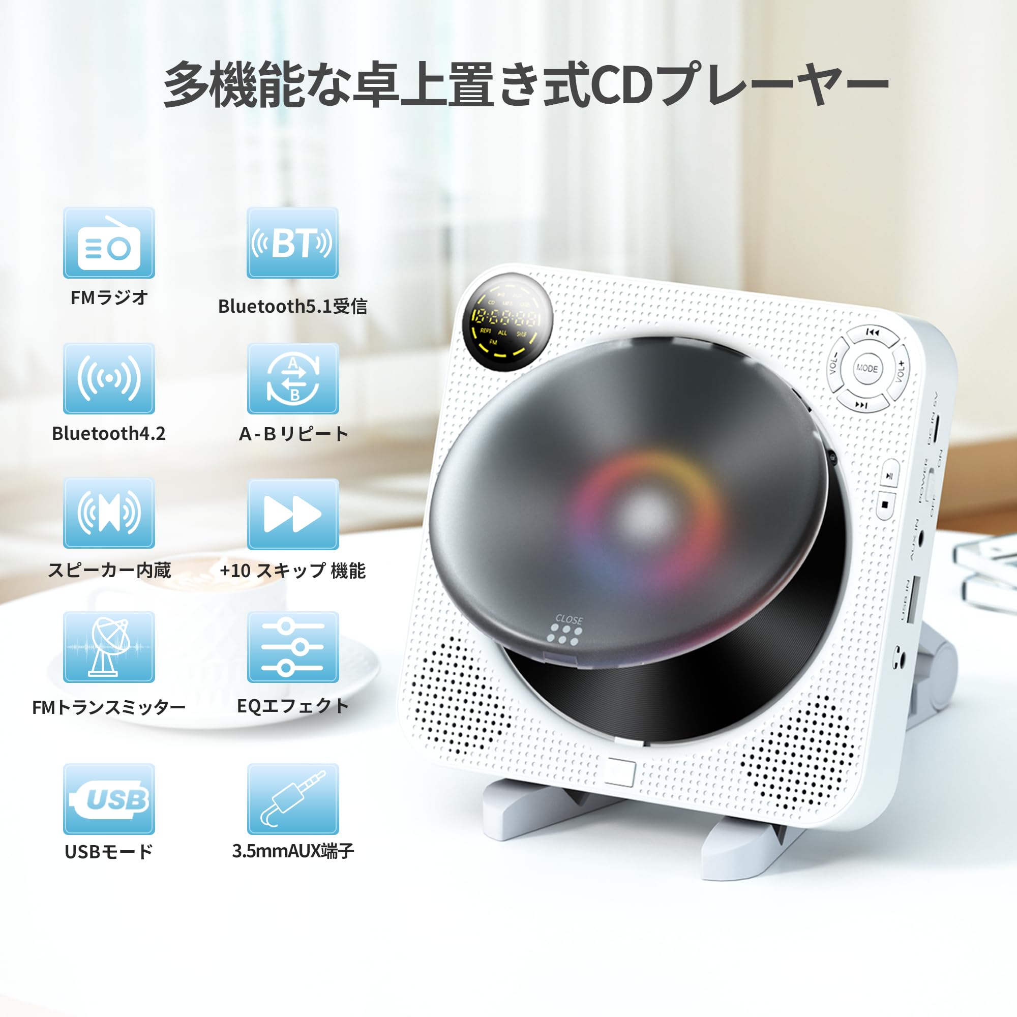 SanyunSW2083”アクティブBluetooth5.0ブックシェルフスピーカー–60Wカーボンファイバースピーカーユニット–内蔵24ビットDAC–ダイナミック3Dサラウンドサウンド–PCモニターゲーミングスピー…