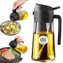 YARRAMATE 16オンス/470ml オイルスプレー 調理用 ステッカー付き 食品グレード プレミアム 2イン1 オリーブオイルディスペンサーボトル キッチンガジェット、エアフライヤー、サラダ、フライ、バーベキュー用 (ブラック)(3)