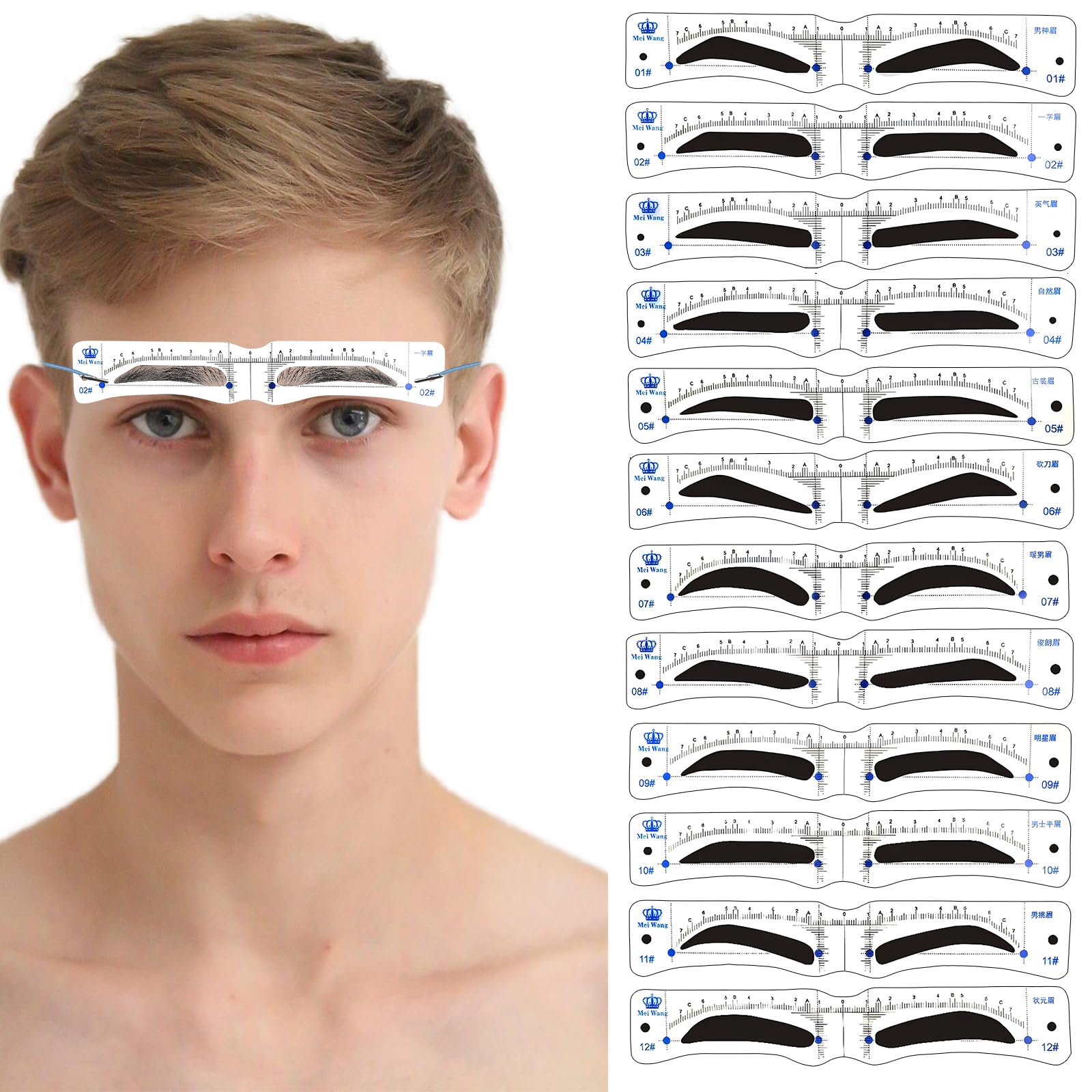 Liroyal 眉毛テンプレート メンズ 眉毛メイクツール (12種セット) 眉毛ステンシル 眉毛 形 テンプレート 人気 初心者にも 眉用ステンシル 化粧道具