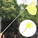Liroyal 虫取り網 昆虫ネットバタフライ トンボ 柄がスルスル伸びる 伸縮式 虫取りアミ むしとり ツール コンパクト 昆虫採集 軽量 子供 キッズ用 夏休み び アウトドア 調節可能 5段伸縮 人体工学設計 水陸両用