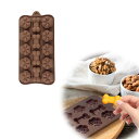 Liroyal チョコレート型 チョコレートモールド シリコン型 3D ケーキモールド 肉球形 猫の爪形 かわいい 手作り お菓子 チョコレート ムース