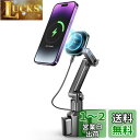 TOPGO カップホルダー用スマホホルダー MagSafe対応ワイヤレス充電器 磁気式スマホホルダー 車載充電器 ワイヤレス充電器 iPhone 16/16 Pro/16 Pro Max、Galaxy 用ファストチャージ ブラック