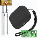 Miracase AirPods Pro2 ケース AirPods Pro ケース magsafe対応【クリーニング筆付き】【ナイロン手縄付き】えあほっつぷろ2...