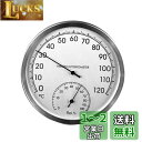 ziyue サウナ 温湿度計 アナログ 壁掛け式 温度計 湿度計 耐熱 耐湿 電池不要 小型 ステンレス製 変形しにくい お風呂 温泉 室内 室外 高精度 シルバー