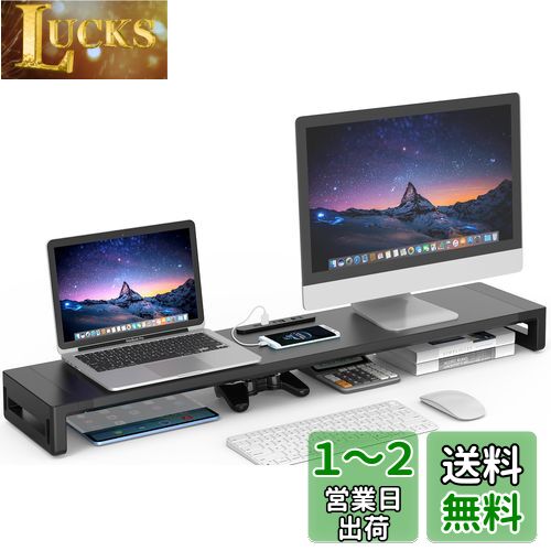 EAYHM ǥ奢 ˥ USB/2󥻥դ  2̥ǥץ쥤  3ʳ(100-110cm)ѥ˥...