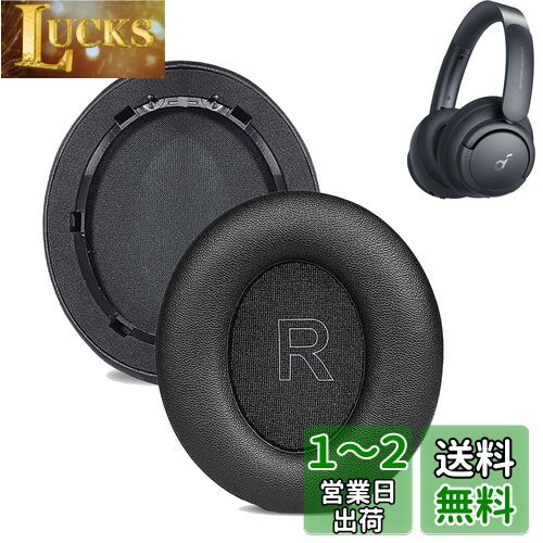 䡼ѥå For Anker Soundcore Life Q30/Soundcore by Anker Life Q35 б ...