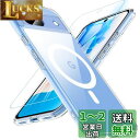 Google Pixel 8a ケース 【ガラスフィルム付き・MagSafe対応】 BESINPO Pixel 8a ケース 黄ばみなし ストラップホール付き ...