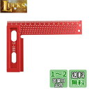 HFS(R) T型定規 T型スコヤ 直角型ゲージ 直接マーキング 高精度 1mm 大工 木工 ケガキ範囲0-130mm