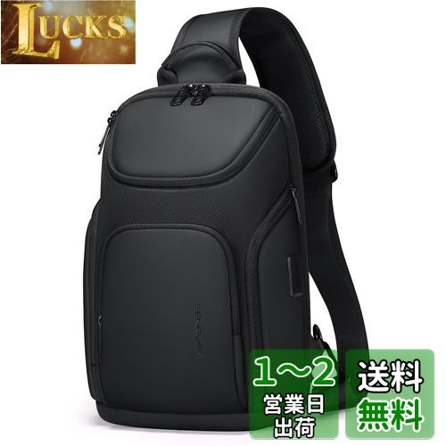 [FENRUIEN] ボディバッグ ショルダーバッグ 大容量 11インチiPad収納可能 肩掛けバッグ USBポート付き ワンショルダーバッグ メンズ 多層収納 斜めがけバッグ ハイキング用デイパック カジュアル