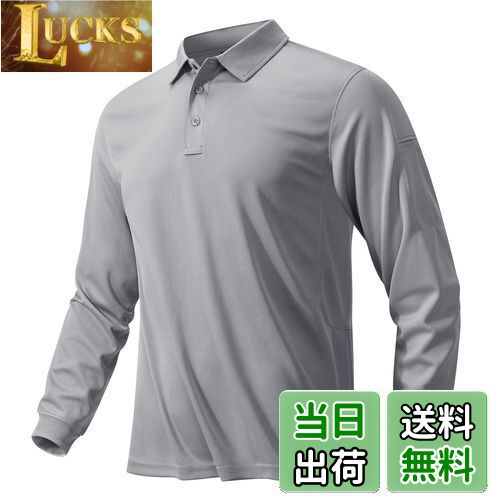 【送料無料】[KEFITEVD] ポロシャツ メンズ 長袖 tシャツ 大きいサイズ ゴルフウエア ドライtシャツ 春服 トップス スポーツ 作業着 ビジネス 通勤 ライトグレー L