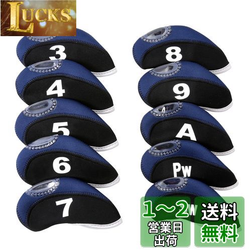 【TSUCIA】アイアンカバー ゴルフ 番手付 ヘッドカバー 10枚セット (ネービー&ブラック)