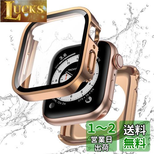 【フルカバー保護】Kawoco アップルウォッチ 防水 カバー Apple Watch SE Series 6 5 4 対応 44mm ケース 2 in 1 前後の保護 二重構造 耐衝撃 iWatch 一体型 ケース 44mm ローズゴールド