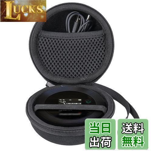 【送料無料】(ケースのみの販売)ポケットWiFi 365チャージWiFi 100GB/60GB/30GB/20GB Macaroon SE モバイル ルータ，ブラック-Khanka