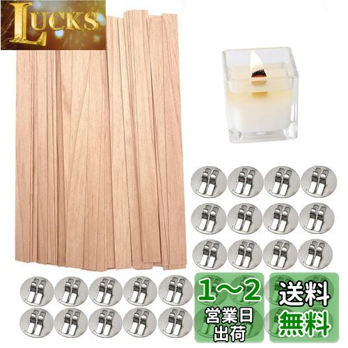 DFsucces ڿ ɥ DIYɥѿ 30 130mm*13mm å ɥ   ꥭɥ...