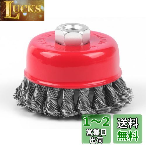 IROKCAKPT ǥ饤 ӥåץ֥饷 80mm ϸ磻䡼֥饷,ʿ̤ΤӡڥȤ