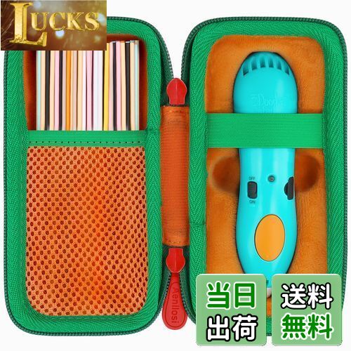 【送料無料】3Doodler Start + プレゼント 子供 おもちゃ 知育 玩具 アートペン フィラメン オレンジ ..