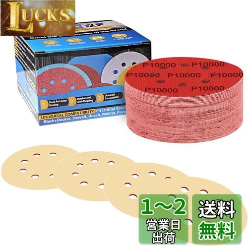 IROKCAKPT ѿ奵ɥڡѡ 125mm #10000  ڡѡ50˥ǥ󥰥ǥ Ķ˺ ǥ...