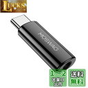 MOSWAG USB C サムスンギャラクシーS23 S22 ピクセル7/6 iPad Pro/Air/ミニOneplus 10 Proと互換性のある3.5mmジャックタイプCヘッドフォンアダプターAuxマイクオーディオドングルハイレゾDACチップへのMOSWAG USB C