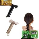 ZHEJIA コイルポニー (2本セット) コイルアップ ワイヤーポニー スパイラルヘアゴム ヘアアクセサリー 調節可能で 韓国風 人気 蝶結び 可愛い おしゃれ 跡がつかない アレンジ自在 全年?使用 入学式 結婚式 卒業式 デート (ブラック+ピンク)