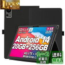 For TECLAST T60/AvidPad A90 ケース【LAZIRO】高級PUレザー ハンドストラップ付き 持ちやすい スタンド機能付き 二つ折り 横開き マグネット内蔵 着脱簡単 脱落防止 衝撃吸収 角度調整 全面保護型 対応 TECLAST T60/AvidPad A90 ケース カバー(ブラック)