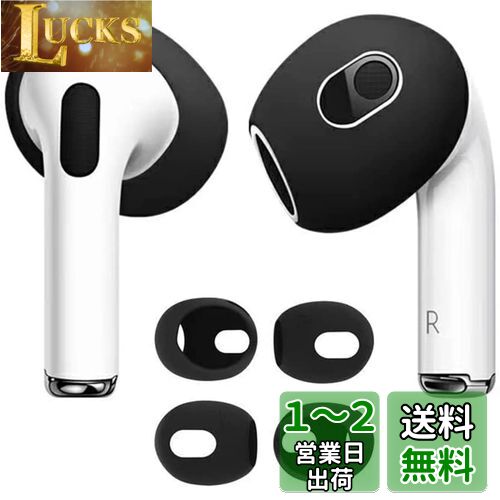 4ILYAML for AirPods 3 䡼ԡ ꥳۥ С airpods 3 ɻߥ䡼ԡʬ...