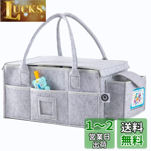 【乳児用品安全認証済】 蓋付きおむつストッカー/大容量ベビー用品収納ケース/赤ちゃん用お世話グッズ収納/オムツストッカー 【乳児用品安全認証済】 蓋付きおむつストッカー/大容量ベビー用品収納ケース/赤ちゃん用お世話グッズ収納/オムツストッカー