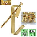 5WYOUKE【20個入】 画鋲 フック おしゃれ ピンフック 耐荷重約22.5kg 石膏ボード・ベニヤ・木用フック 目立たない 跡が残らない 釘フック 壁 傷つけない ゴールド 金属 錆びない 額縁/時計/絵画/クリスマス 飾り用/カレンダー/鍵/写真/自宅/オフィス/キッチン/学習室/浴
