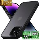 COSOIK iPhone 12 /iPhone 12 Pro 用 ケース 耐衝撃 滑り止め 指紋防止 米軍MIL規格 マット仕上げ ストラップホール付き SGS認証 黄変防止 耐久性 カバー ワイヤレス充電対応 アイフォン いphone 12/12pro 用 6.1 インチ ケース マットブラック