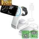 JOYYTECH ワイヤレス充電器 3in1 Magsafe充電器 アップルウォッチ 充電器 マグセーフ充電器 急速充電器 iPhone16/15/14/13/...