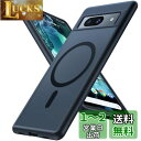 【米軍規格・Magsafe対応】TORRAS Google Pixel 8 pro ケース 半透明 指紋防止 マット感 黄変防止 マグセーフ対応 ピクセル 8pro カバー Guardian-Mag Series ブラック