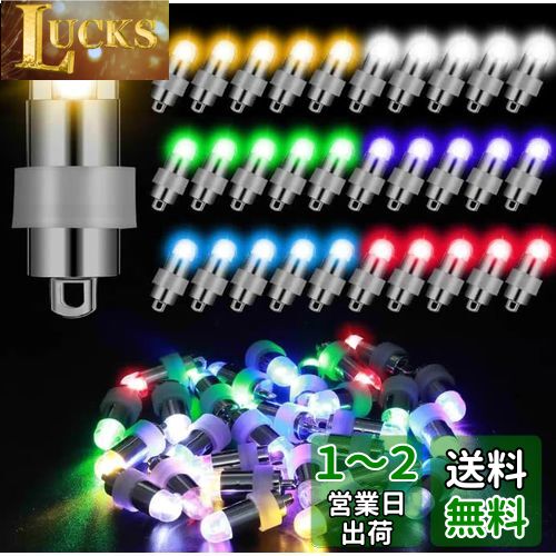 LIHAO  饤 Х롼饤 led Ʀŵ 30쥤ܡ ߥLED饤   饤 ѥ饤 ߥ͡...