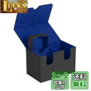 Venssu デッキケース トレカケース ストレージボックス ダイス入れ ダメカン入れ マグネット PU レザー 200枚 「 遊戯王 デュエマ 各種 カードゲーム に使用可能 」スリーブ対応 (グレー(ブルー))