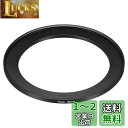 PATIKIL 77mm-95mm メタルステップアップリング カメラレンズフィルターアダプターリング アルミフィルターアダプターリング カメラレンズフード用 ブラック