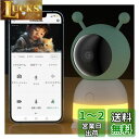 【2025WIFI強化・泣き声/寝返り/咳/温湿度検知・日本技適認証済み】ベビーモニター スマホ ベビーカメラ 赤ちゃん見守りカメラ ベビーセンサー 300万画...